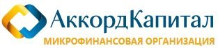 АккордКапитал