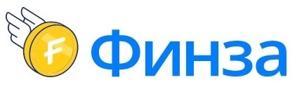 Финза