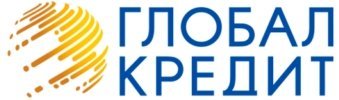 Глобал Кредит