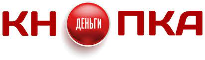 Кнопка Деньги