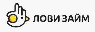Лови Займ