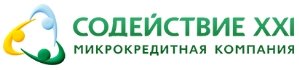 Содействие XXI