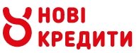 Нові Кредити