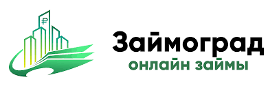 Займоград