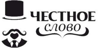 Честное слово (Казахстан)