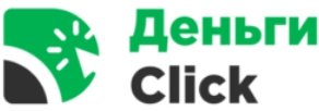 Деньги Click