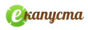 еКапуста