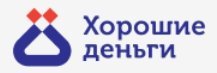 Хорошие деньги