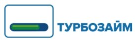 Турбозайм