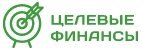 Целевые Финансы