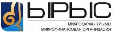 Ырыс