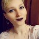 Анна Герман