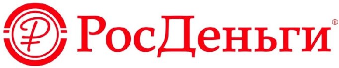 РосДеньги