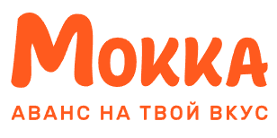 Мокка
